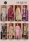 Dilkhush Vol 5 By Belliza Pure Viscose Rayon Printed Pakistani Salwar Suits 